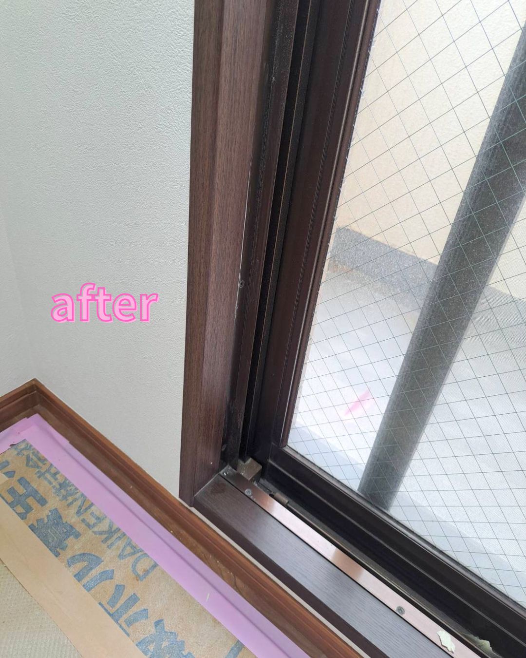 窓枠　after