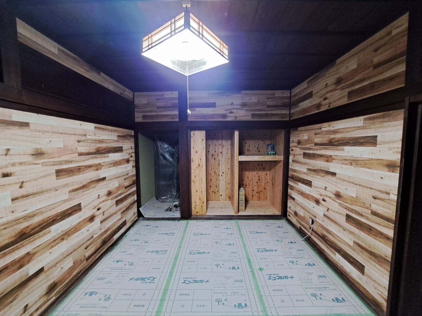 TH32676（木目調）