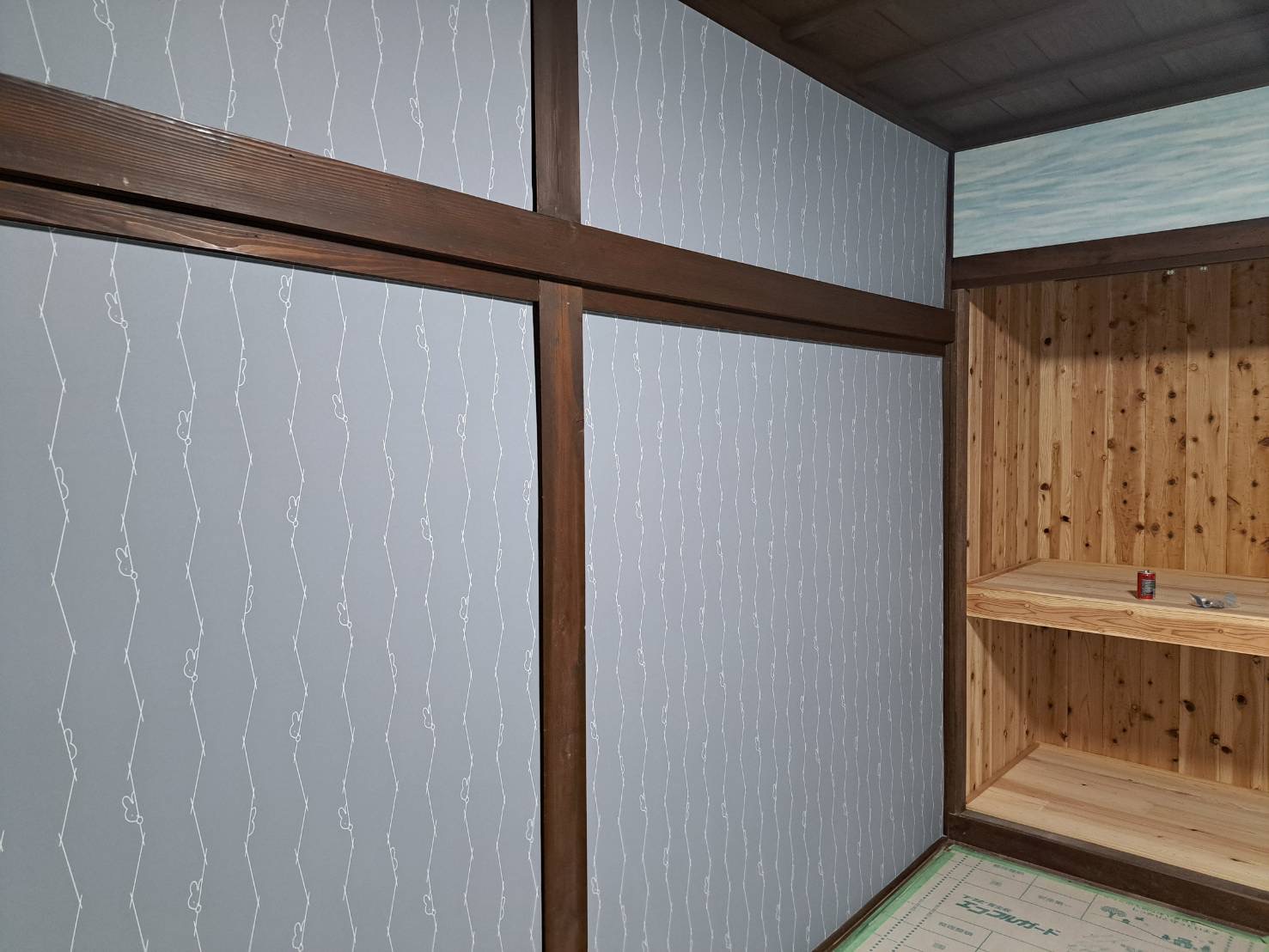 LV2463（ミッフィー柄）